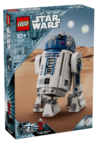 R2-D2™